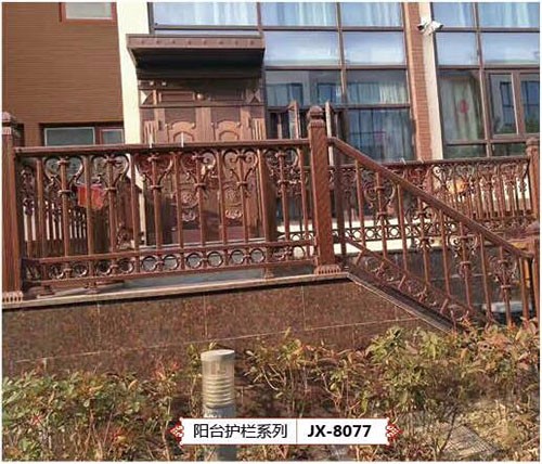 江西南昌铝艺阳台栏杆安装